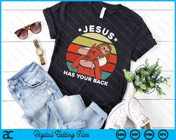 Camisa brasileña de Jiu Jitsu Camisa de Jesús Jesús tiene tu espalda SVG PNG Cortando archivos imprimibles - on a t-shirt