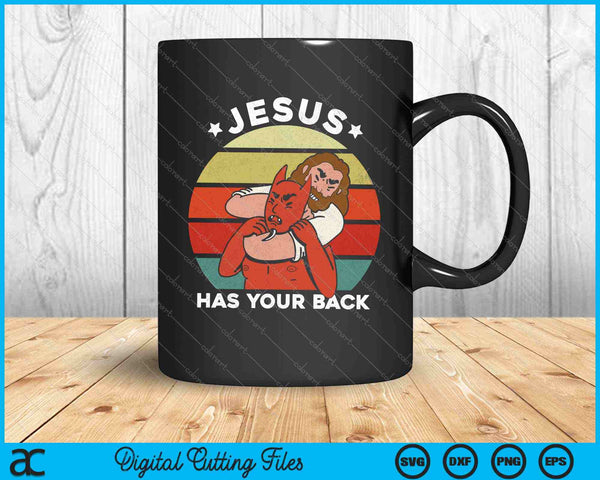 Brazilian Jiu Jitsu Shirt Jesus Shirt Jesus Has Your Back SVG PNG Cutting Printable Files