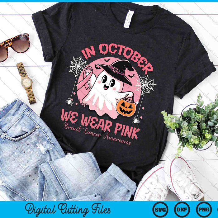 Breast Cancer Women Halloween In October We Wear Pink SVG PNG Digital Cutting File