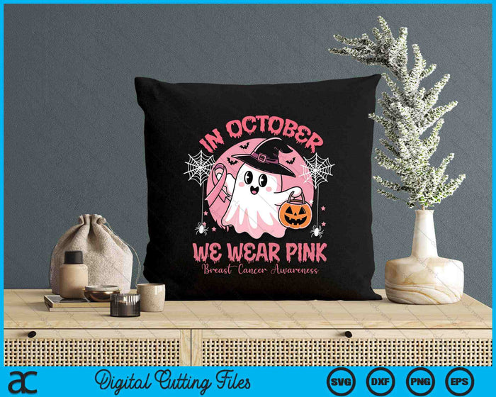 Breast Cancer Women Halloween In October We Wear Pink SVG PNG Digital Cutting File