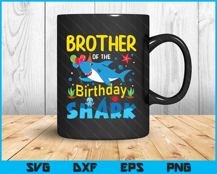 Brother Birthday Kids Shark Party Matching Family SVG PNG Digital Printable Files