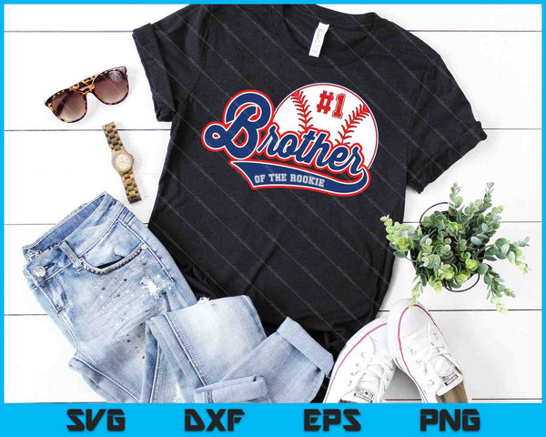 Brother of Rookie of Year 1st Birthday Baseball SVG PNG Cutting Printable Files - on a t-shirt