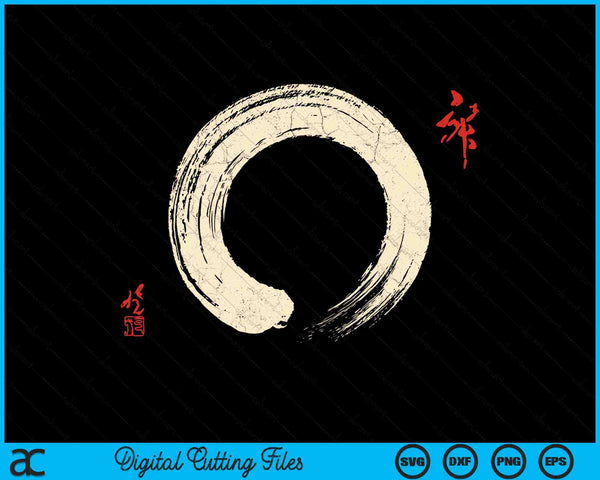 Buddhism meditation yoga bonsai Zen enso circle goa karma om SVG cut file