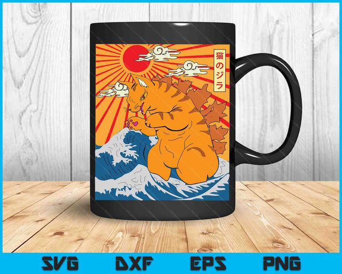Catzilla Vintage Funny Cute Cat Art Japanese Sunset SVG PNG Digital Cutting Files
