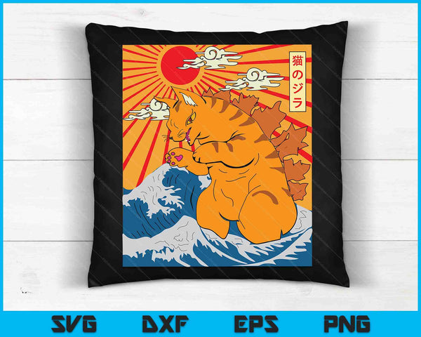 Catzilla Vintage Funny Cute Cat Art Japanese Sunset SVG PNG Digital Cutting Files