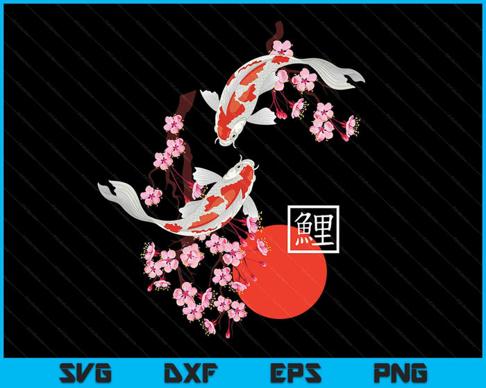 Cherry Blossom Koi Carp Fish Japanese Sakura Graphic Art SVG PNG Digital Cutting Files