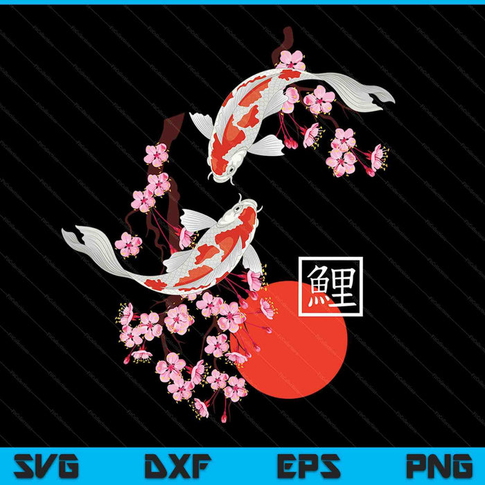 Cherry blossom koi carp fish Japanese sakura art SVG cut file