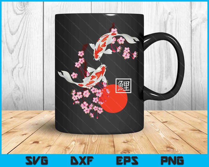 Kersenbloesem Koi Karper Vis Japanse Sakura Grafische Kunst SVG PNG Digitale Snijbestanden