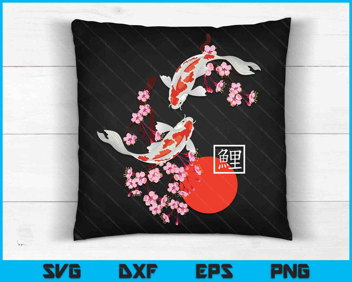 Cherry Blossom Koi Carp Fish Japanese Sakura Graphic Art SVG PNG Digital Cutting Files