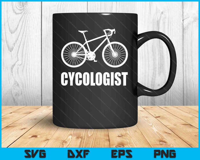 Cycologist Funny Bicycle Bike Gift Short Sleeve SVG PNG Digital Cutting File