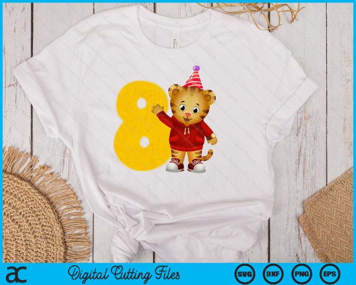 Daniel Tiger's Neighborhood My 8th Birthday SVG PNG Digital Printable Files