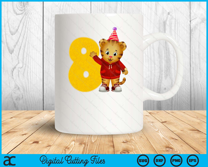 Daniel Tiger's Neighborhood My 8th Birthday SVG PNG Digital Printable Files