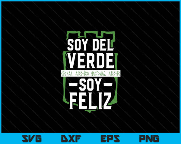 De Medellin exclusive collection SVG cut file