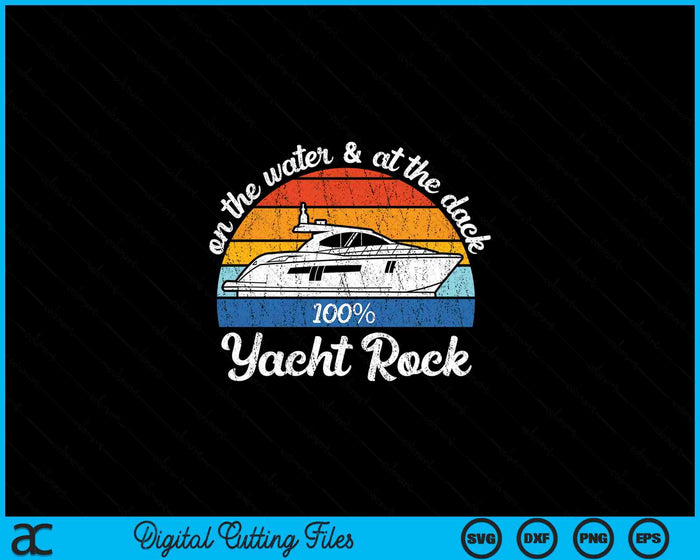 Distressed Retro Yacht Rock SVG PNG Digital Printable Files