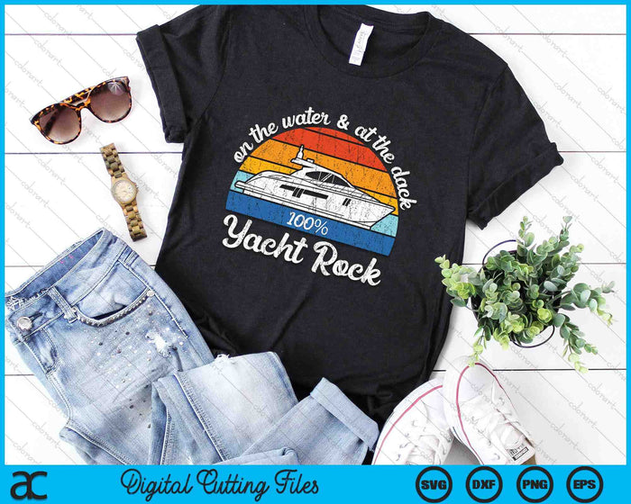 Distressed Retro Yacht Rock SVG PNG Digital Printable Files