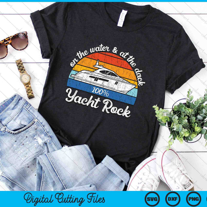 Distressed Retro Yacht Rock SVG PNG Digital Printable Files