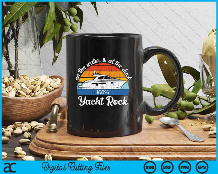 Distressed Retro Yacht Rock SVG PNG Digital Printable Files
