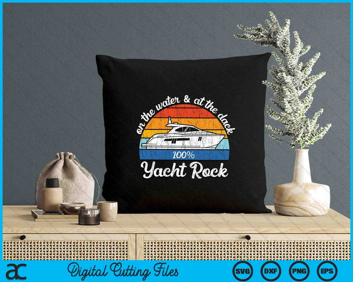 Distressed Retro Yacht Rock SVG PNG Digital Printable Files