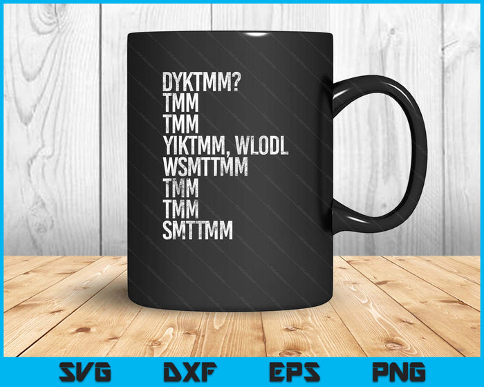 Do You Know The Muffin Man Funny Sarcastic Saying SVG PNG Digital Printable Files
