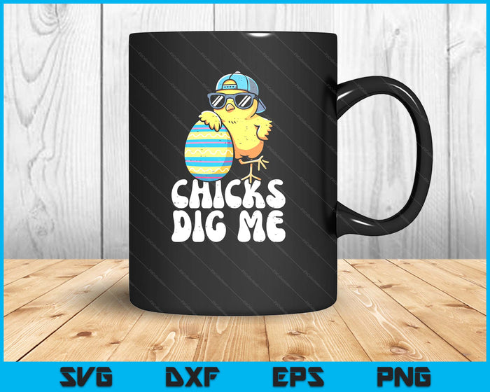 Easter Chicks Dig Me Cute Egg Hunt SVG PNG Digital Printable Files
