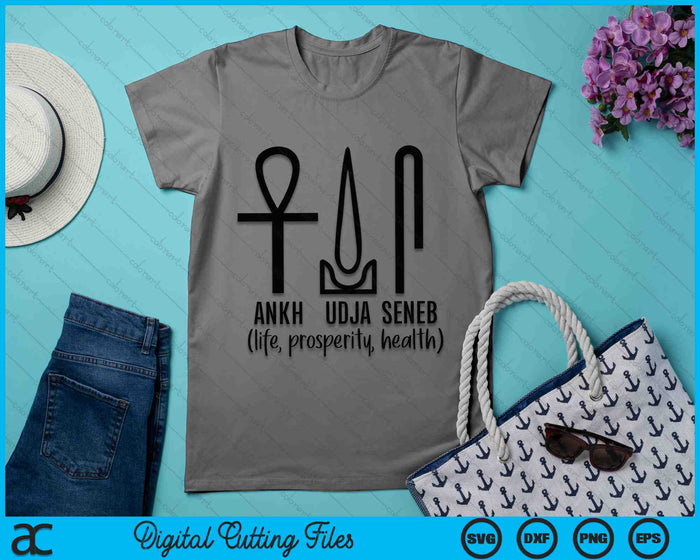 Egyptian Magick Ankh, Udja, Seneb Life Prosperity Health SVG PNG Digital Cutting Files