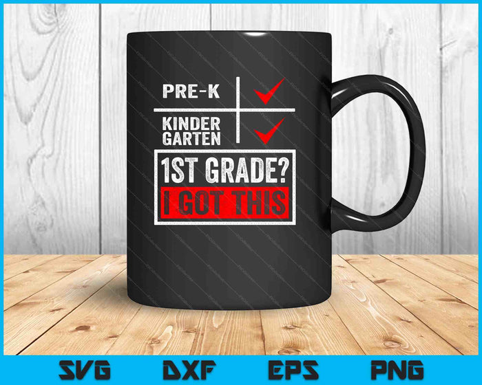 First Day Of First Grade  Boys Girls Back To School SVG PNG Digital Printable Files