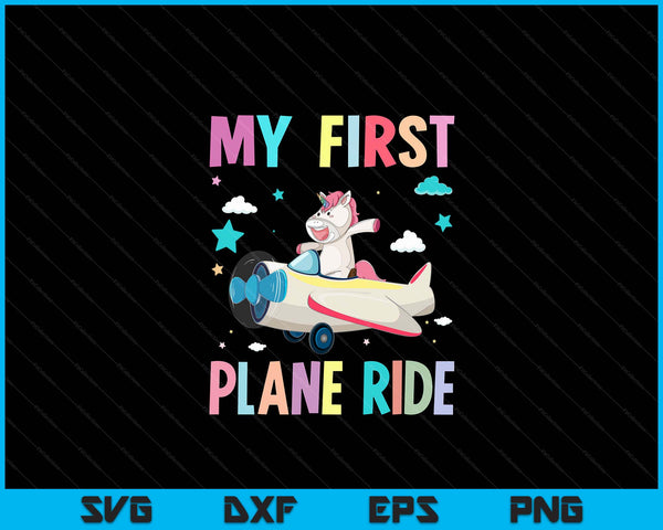 First Time Flying My First Airplane Ride Boys Girls SVG PNG Digital Cutting Files