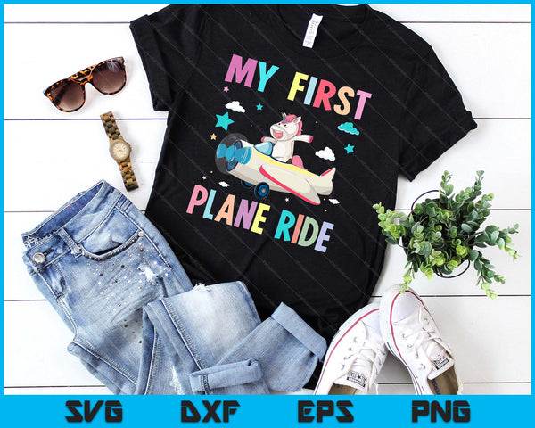 First Time Flying My First Airplane Ride Boys Girls SVG PNG Digital Cutting Files