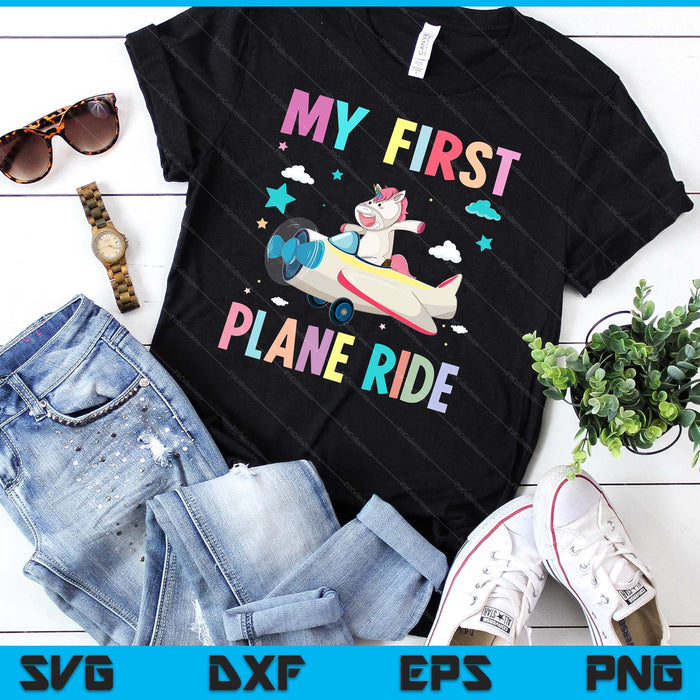 First Time Flying My First Airplane Ride Boys Girls SVG PNG Digital Cutting Files