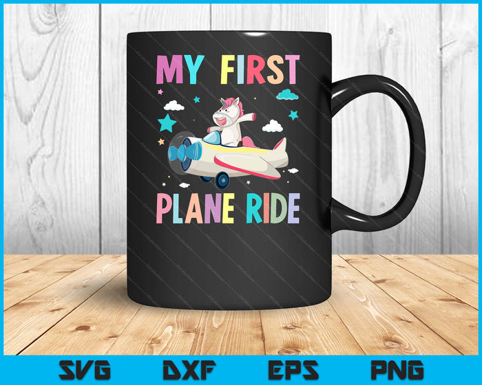 First Time Flying My First Airplane Ride Boys Girls SVG PNG Digital Cutting Files
