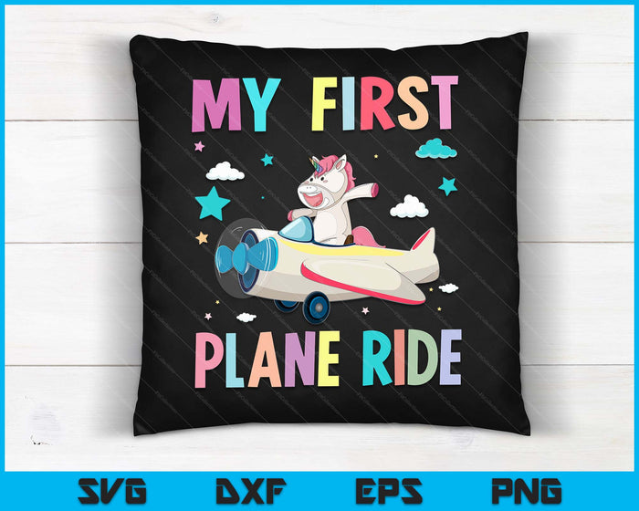 First Time Flying My First Airplane Ride Boys Girls SVG PNG Digital Cutting Files