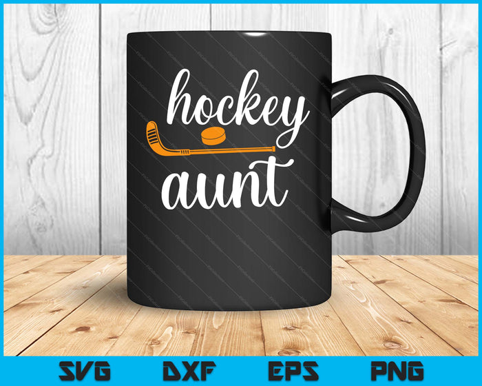 Aunt Cute Gifts For Hockey Aunt SVG PNG Digital Printable Files