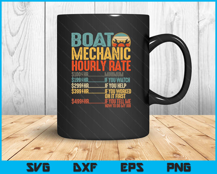 Funny Boat Mechanic Hourly Rate Mechanics Boat Mechanic SVG PNG Digital Printable Files