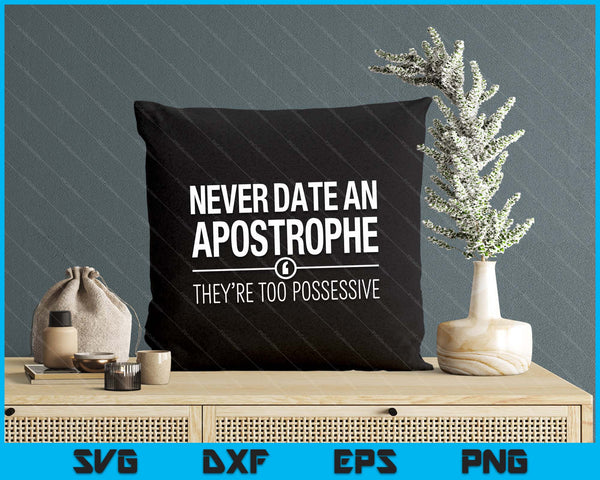 Funny English Teacher Grammar Pun SVG PNG Digital Printable Files