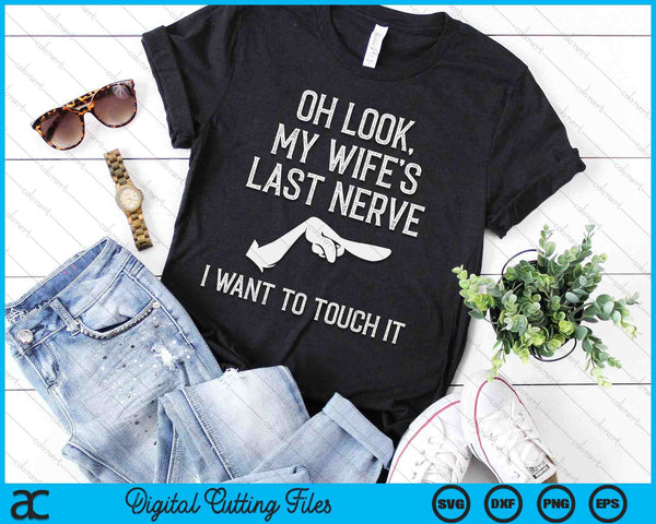 Funny For Men Sarcastic Meme Mans Prize Marriage SVG PNG Digital Printable Files
