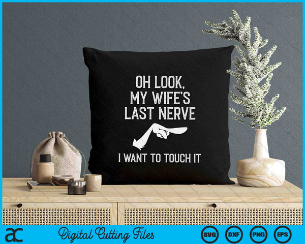 Funny For Men Sarcastic Meme Mans Prize Marriage SVG PNG Digital Printable Files