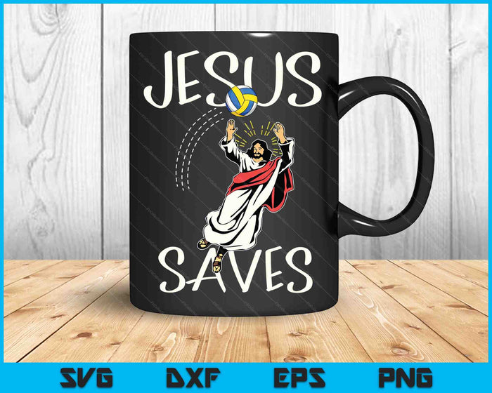Jezus bespaart volleybal cadeau SVG PNG digitale snijbestanden