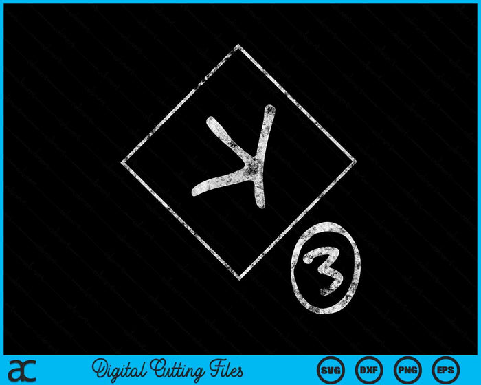 Funny K Strikeout Looking Scorebook SVG PNG Digital Cutting Files