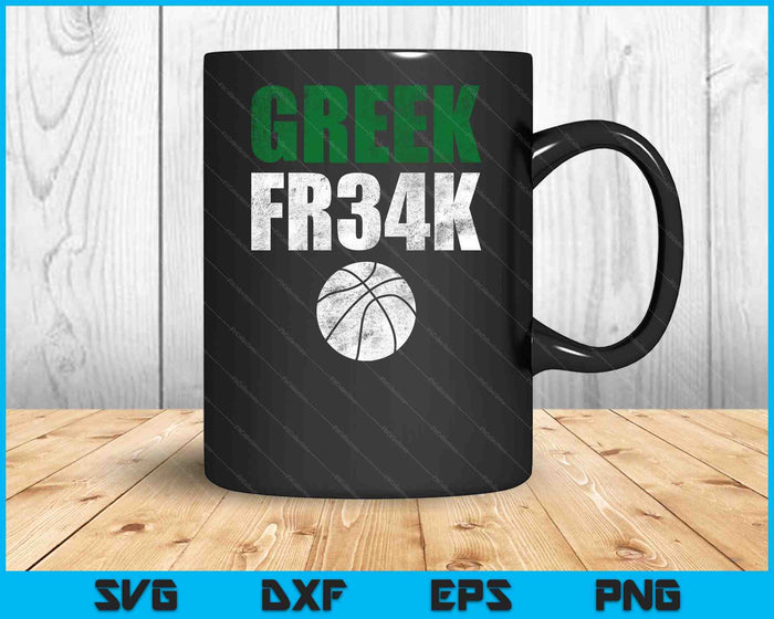GREEK FR34K Milwaukee Wisconsin Basketball Championship SVG PNG Digital Printable Files