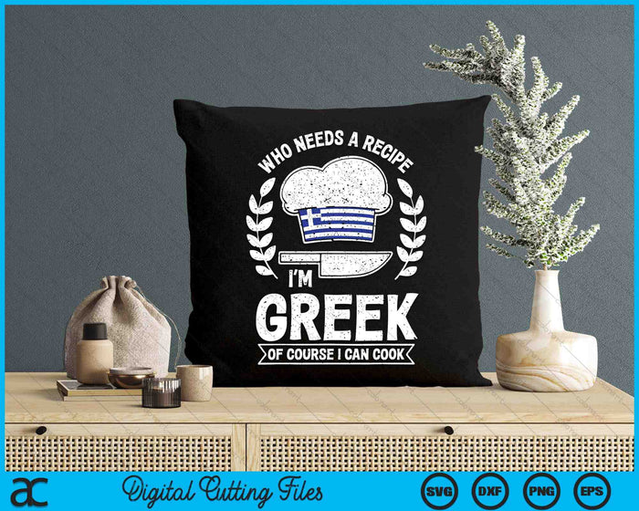 Greek Food Gifts - Greek Chef Funny Greek SVG PNG Digital Printable Files