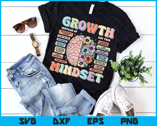 Growth Mindset Brain Positive School Classroom Teacher SVG PNG Digital Printable Files