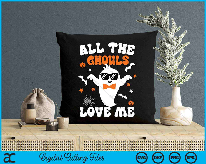 Halloween All The Ghouls Love Me Ghost SVG PNG Digital Cutting Files