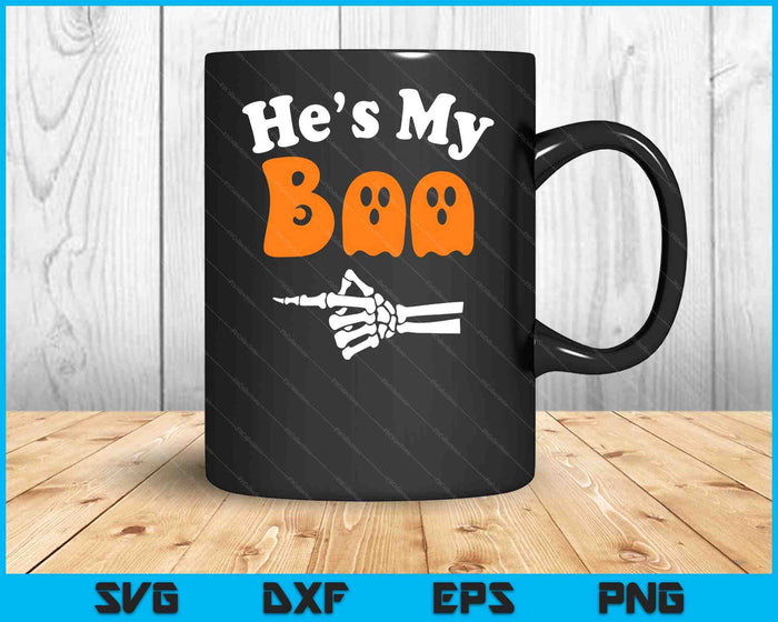 He's My Boo Matching Halloween Pajama Couples SVG PNG Digital Cutting File