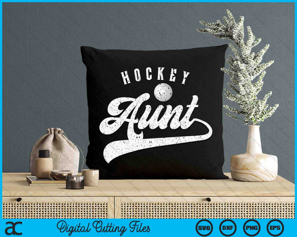 Hockey Aunt SVG PNG Digital Cutting File