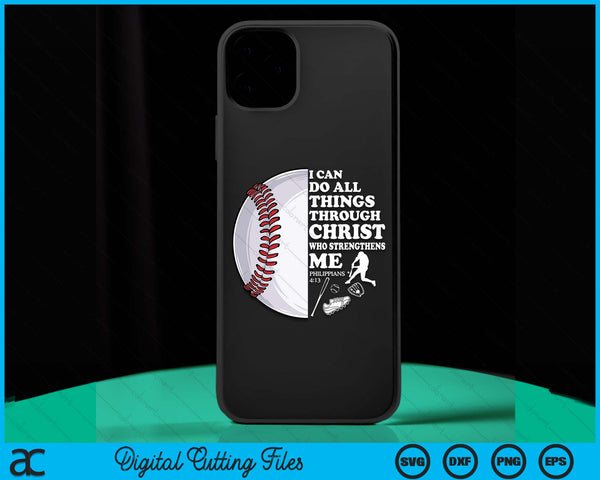 Baseball Bible Verse Christian Sayings Philippians 4:13 Case SVG PNG Digital Cutting Files