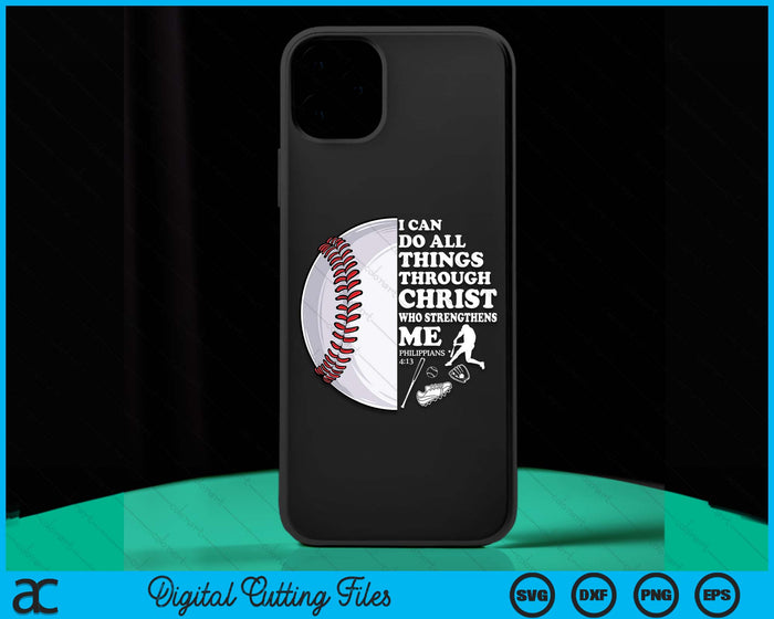 Baseball Bible Verse Christian Sayings Philippians 4:13 Case SVG PNG Digital Cutting Files