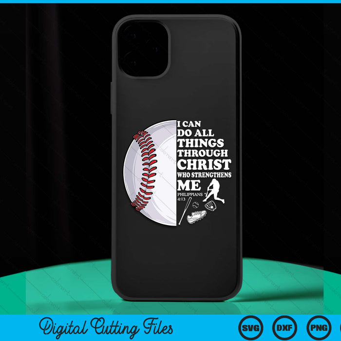 Baseball Bible Verse Christian Sayings Philippians 4:13 Case SVG PNG Digital Cutting Files