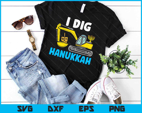 I Dig Hanukkah Excavator Construction Toddler Hanukkah Boys SVG PNG Digital Printable Files