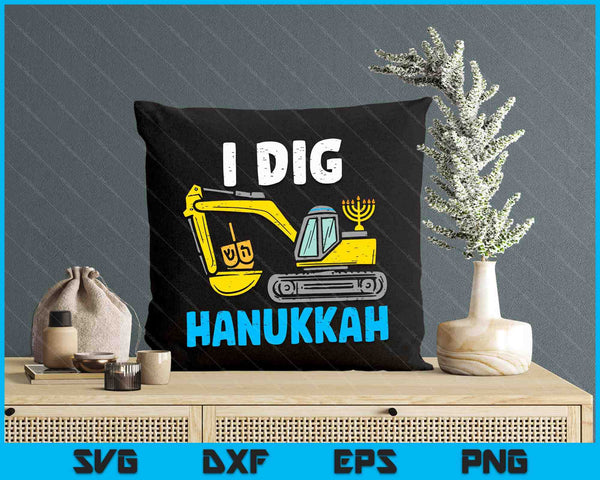 I Dig Hanukkah Excavator Construction Toddler Hanukkah Boys SVG PNG Digital Printable Files