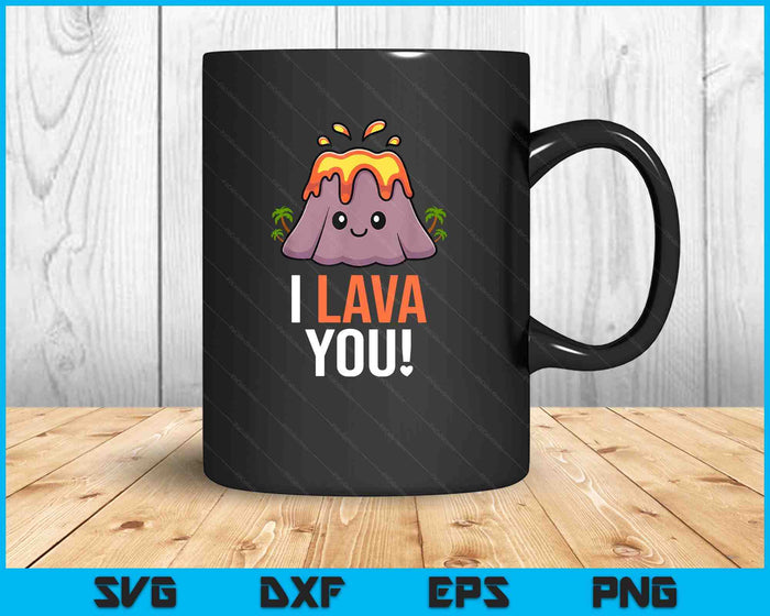 I Lava You Funny Volcano Matching Couples Scientist SVG PNG Digital Printable Files